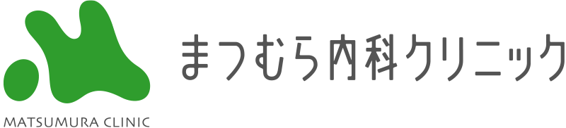 まつむら内科クリニックロゴ